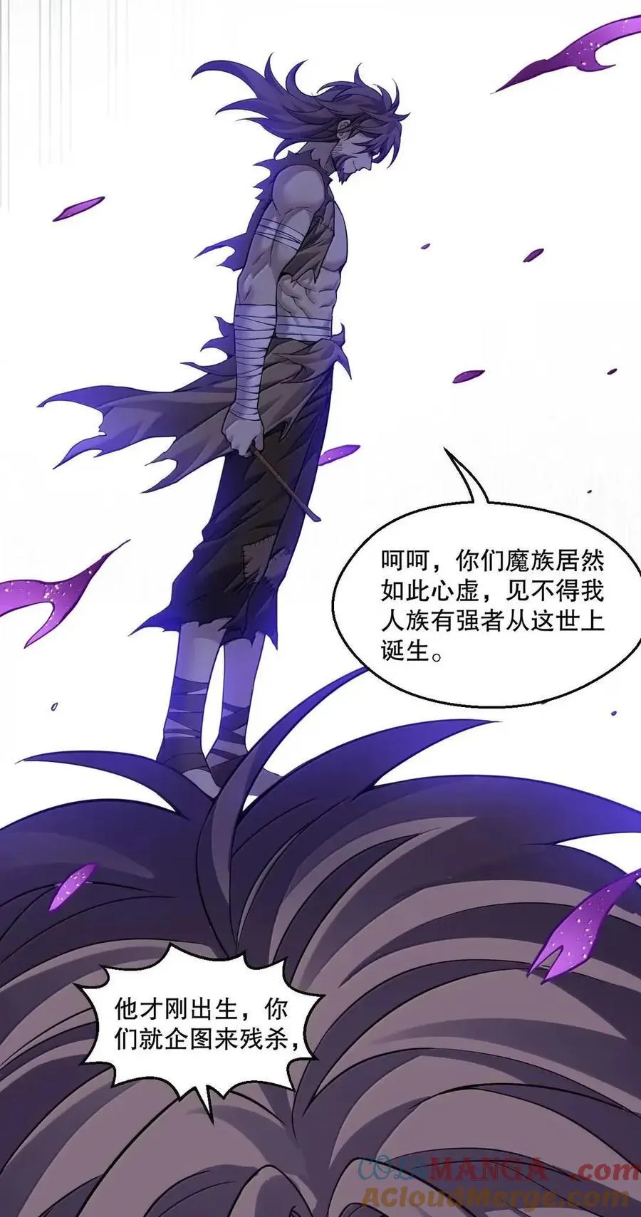 350 必须，拿回那段记忆!38