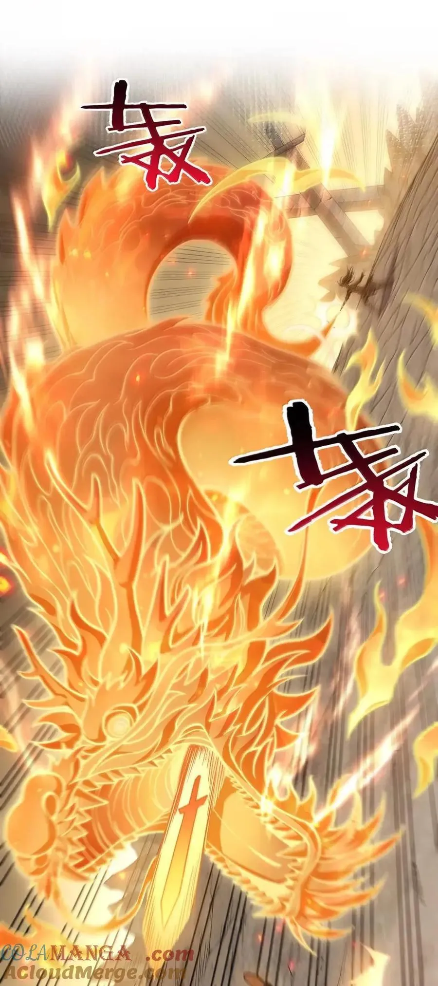 345 杀上天庭的剑法！18