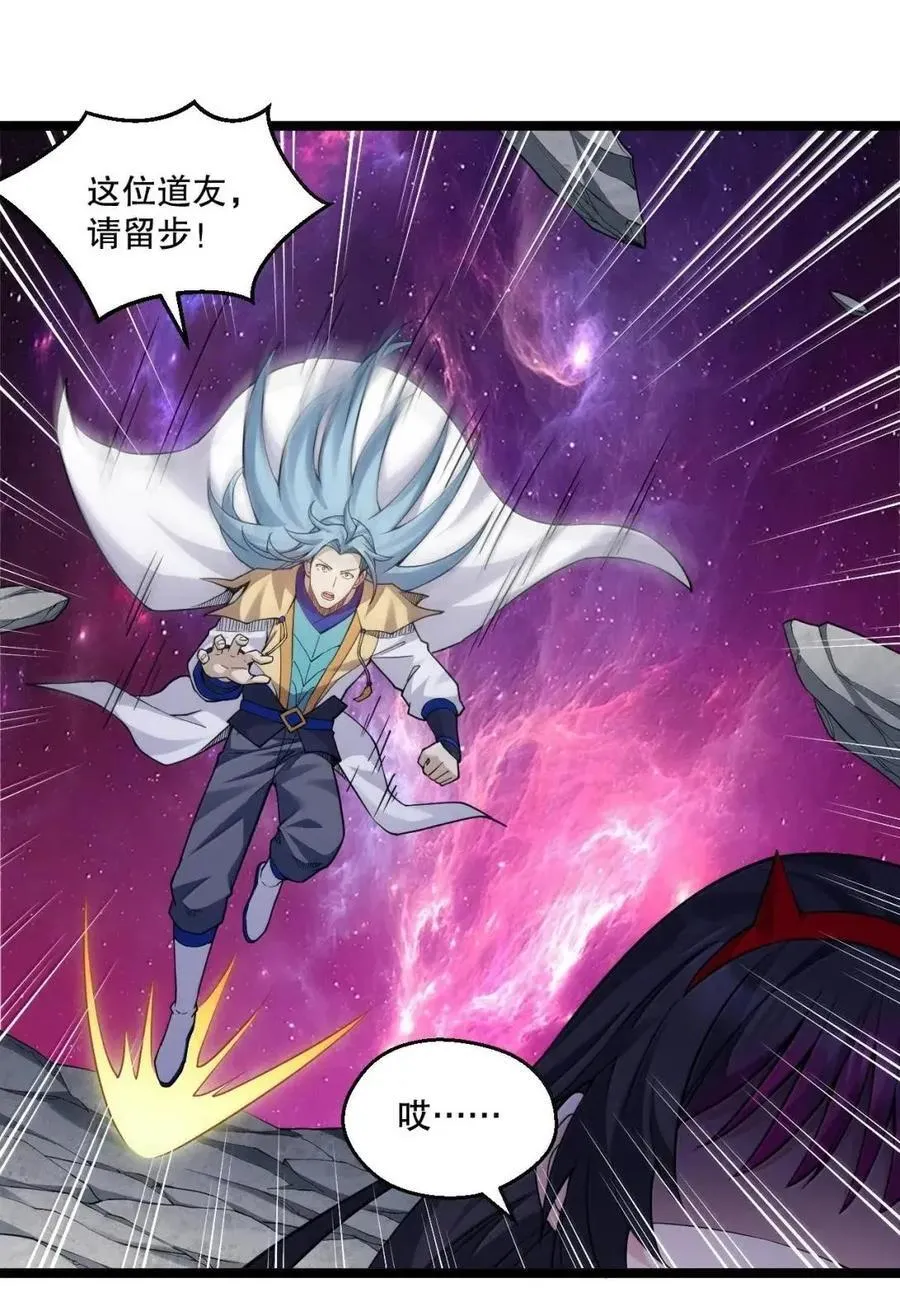 348 似乎哪里不对劲…11