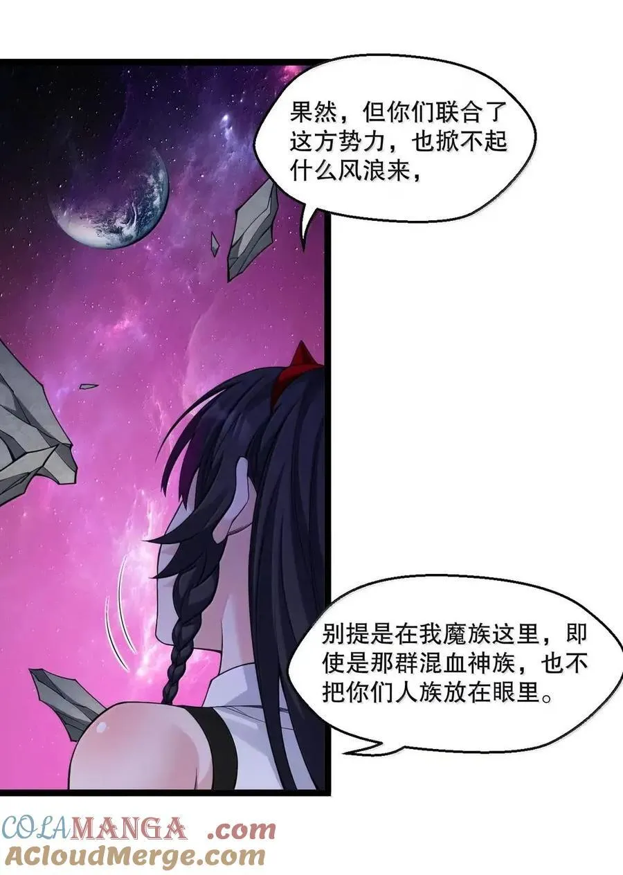 348 似乎哪里不对劲…20