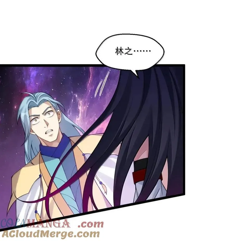 348 似乎哪里不对劲…22