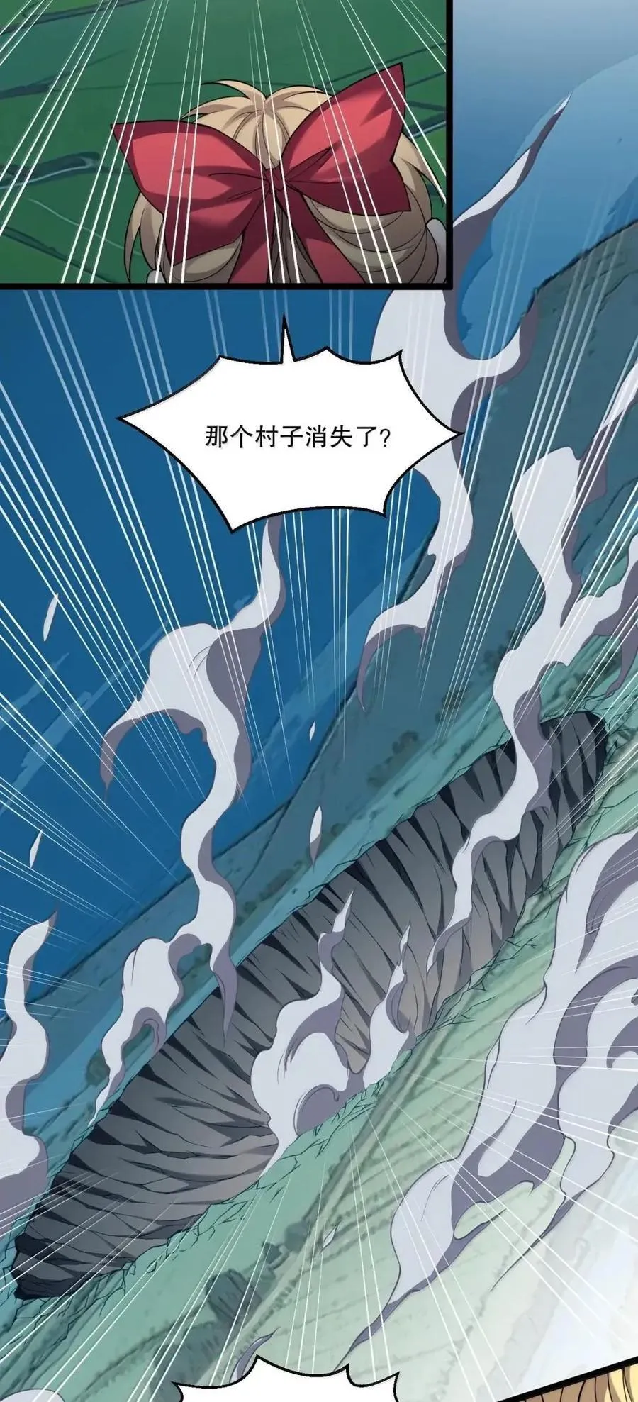 351 钟言的抗争与爱恨情仇11