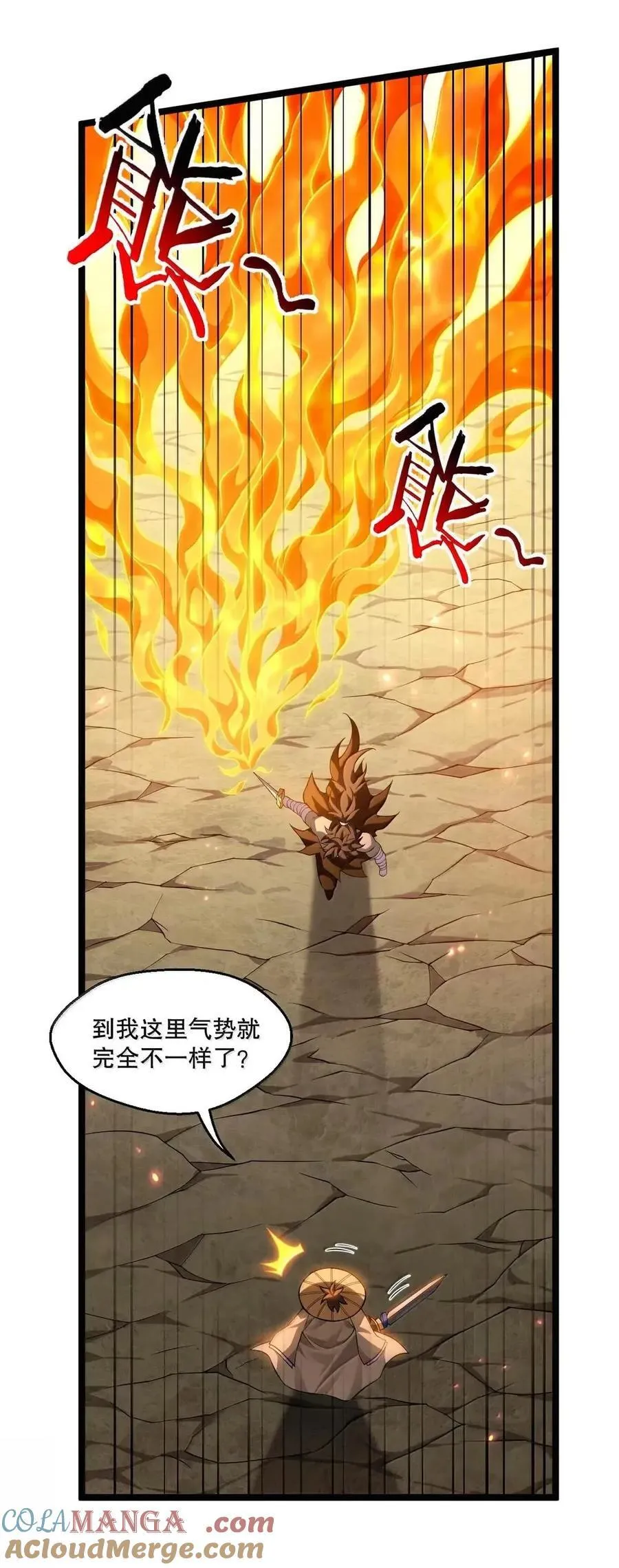 344 这完全熟悉的感觉!34
