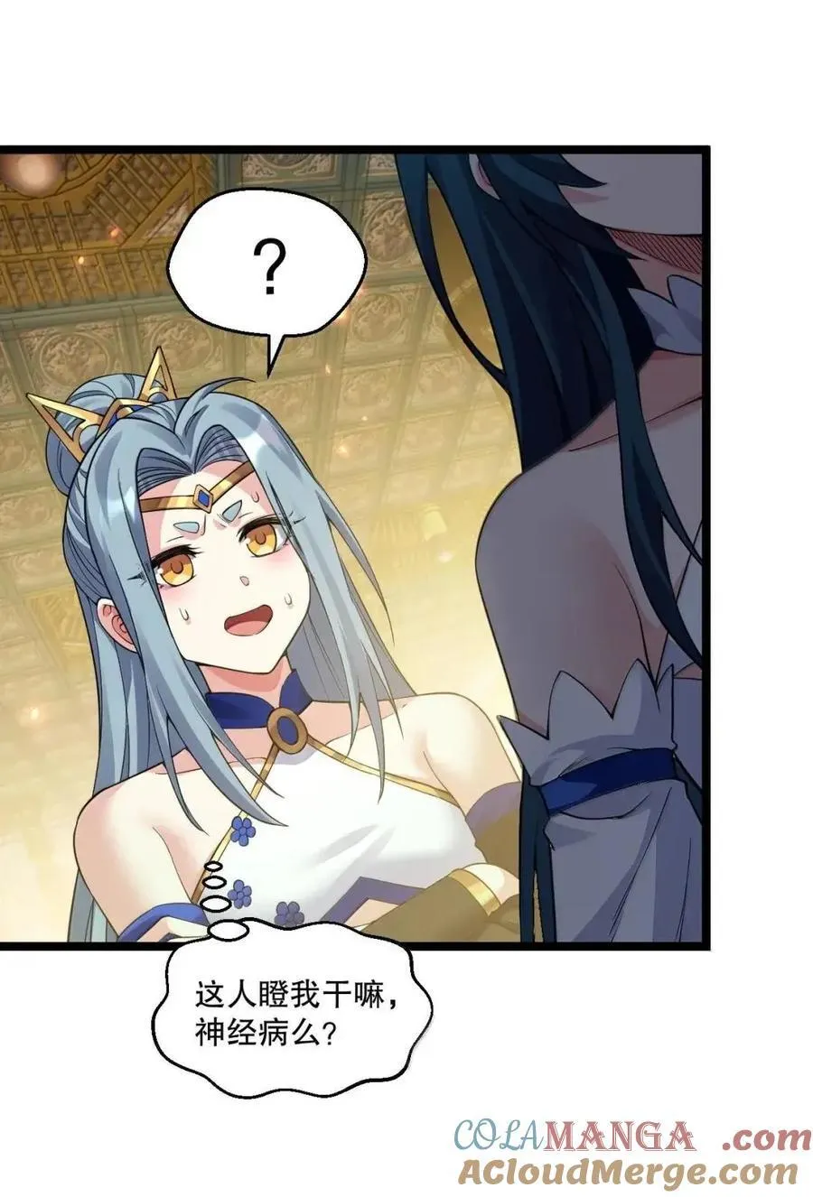 348 似乎哪里不对劲…34