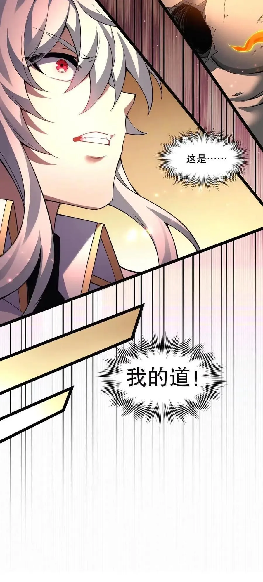 344 这完全熟悉的感觉!37