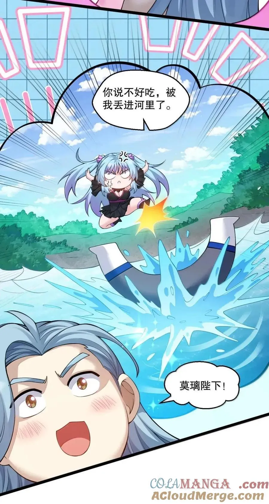 348 似乎哪里不对劲…14