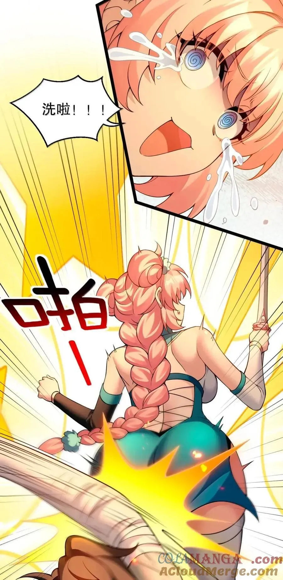 344 这完全熟悉的感觉!22