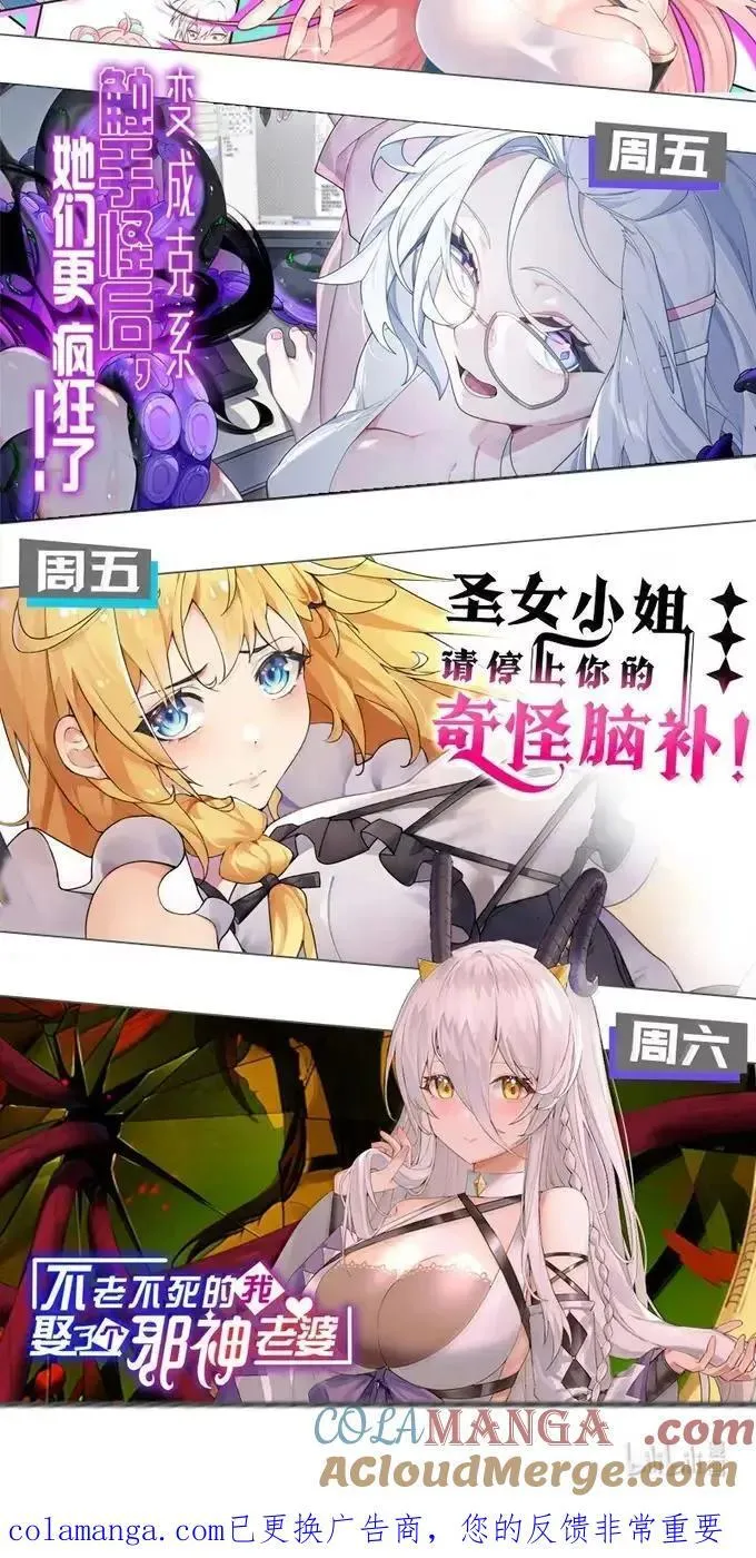 349 喊人家甜甜就好了~42