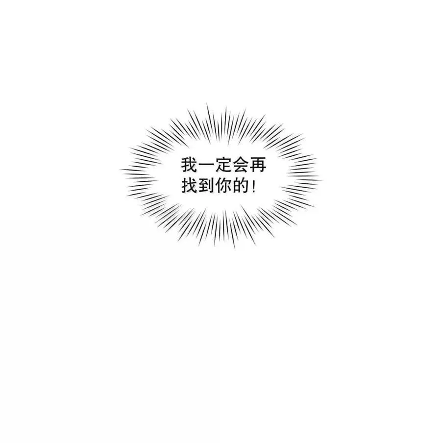349 喊人家甜甜就好了~39