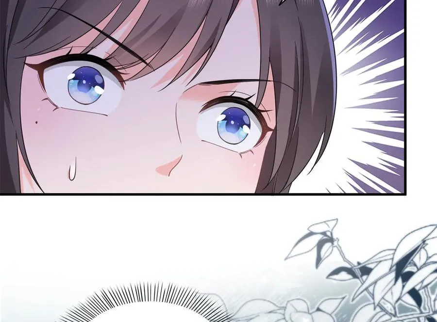 第542话 会长的邀请23