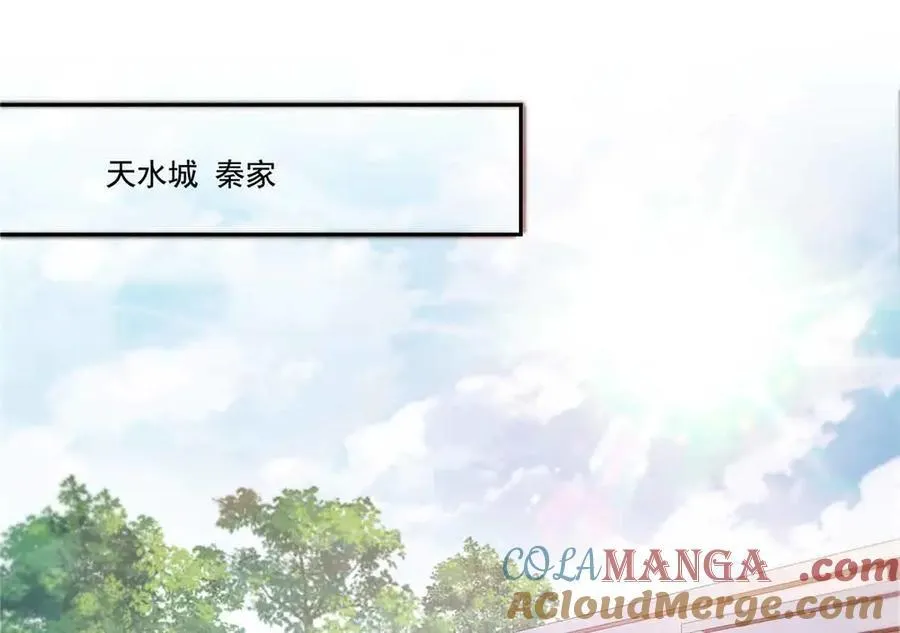 第545话 不为众生只为一人88