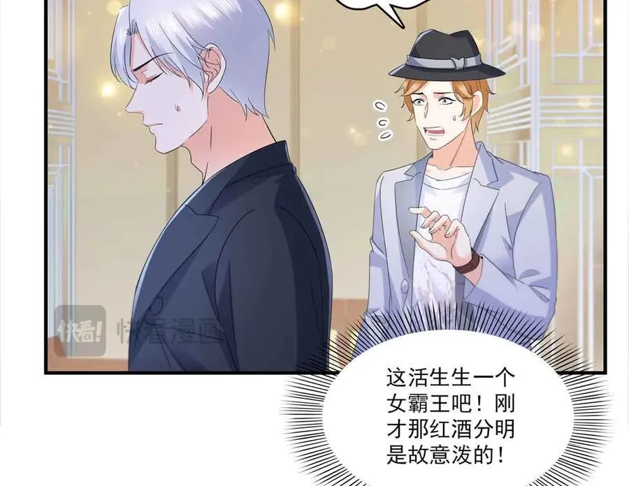 第553话 都是千般好76