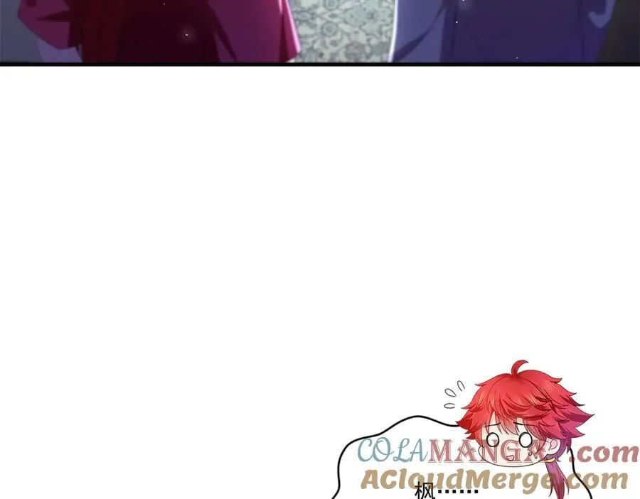第547话 爹！！！12