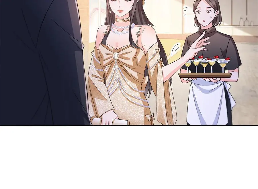 第550话 主动出击83