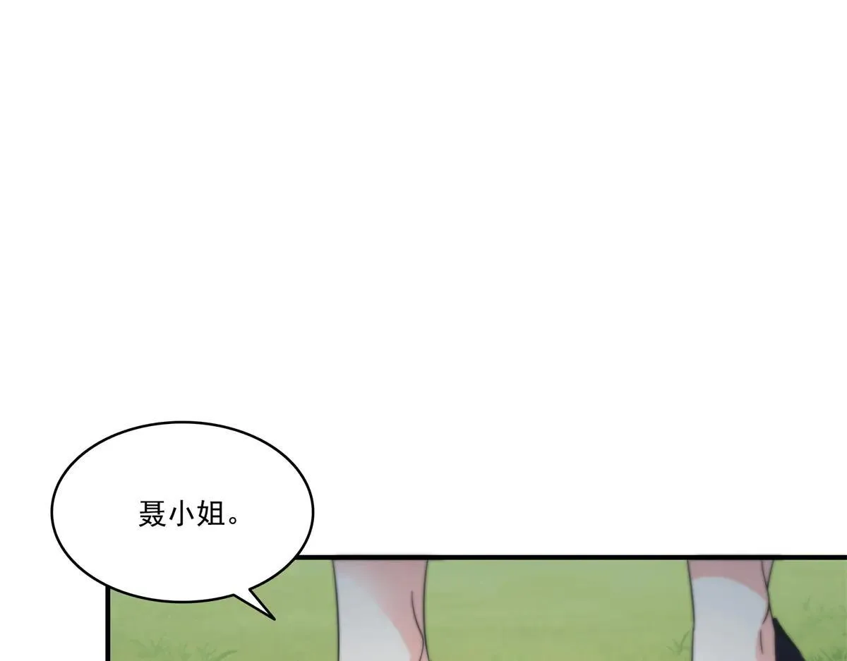 第535话 司夜寒的母亲？50