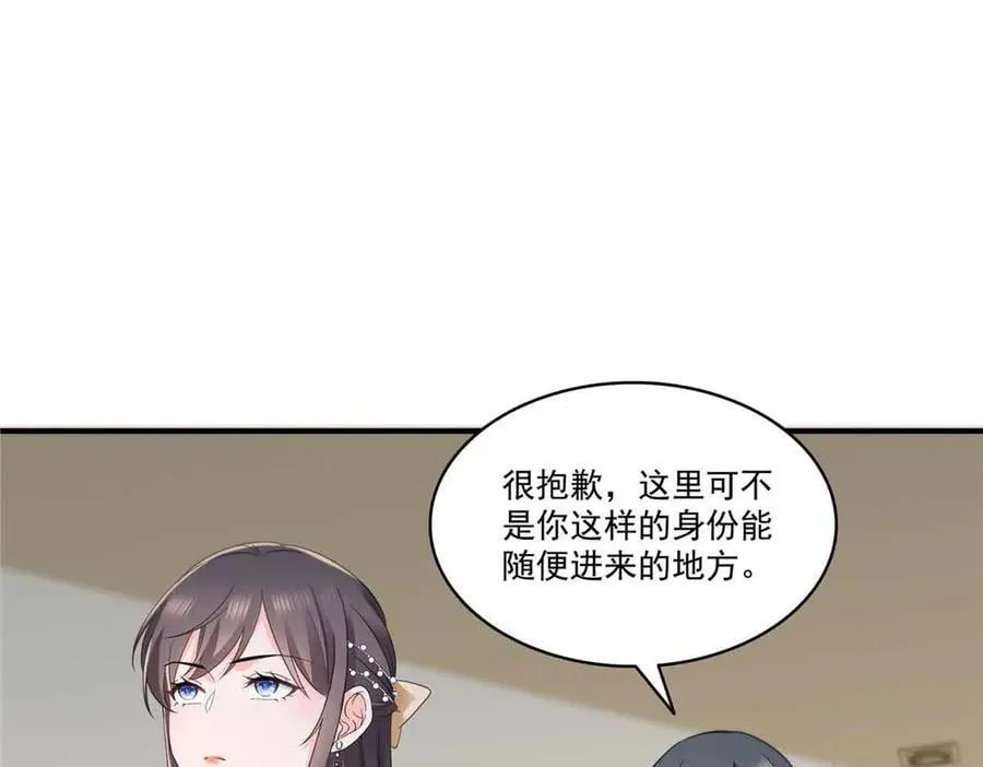 第548话 被兄弟抢了女人105