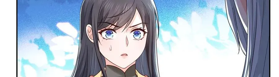 第534话 执迷无悟47