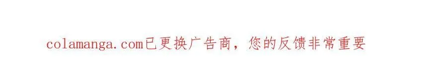 第550话 主动出击98