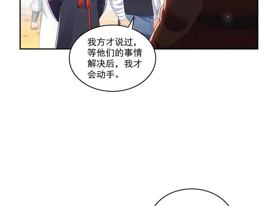 第532 赌大一点39