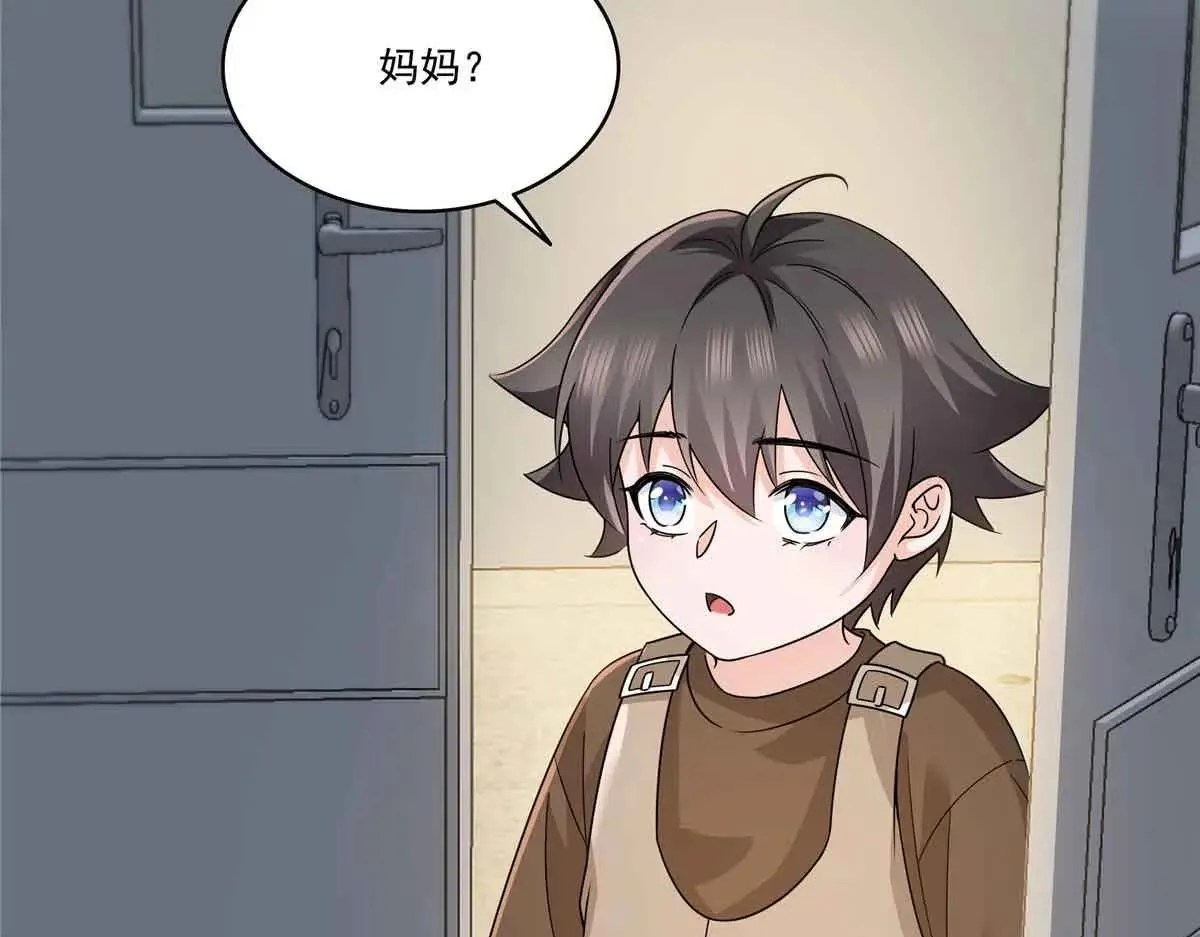 第536话 会处理好一切35