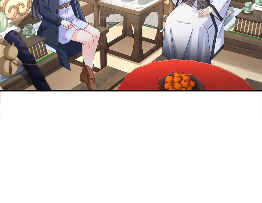 第542话 会长的邀请70