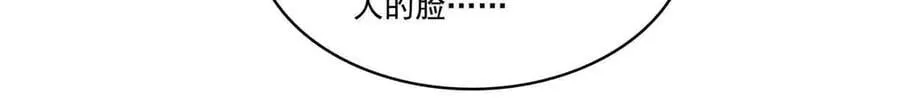 第548话 被兄弟抢了女人59