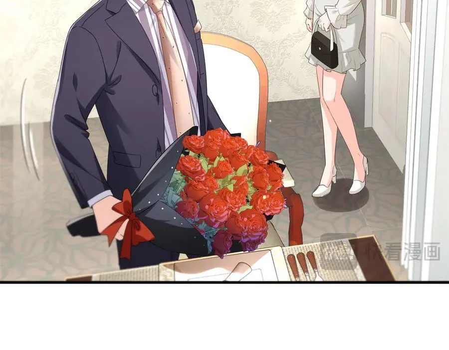 第546话 被兄弟抢了女人？23