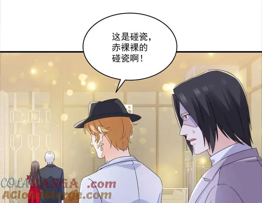 第553话 都是千般好78