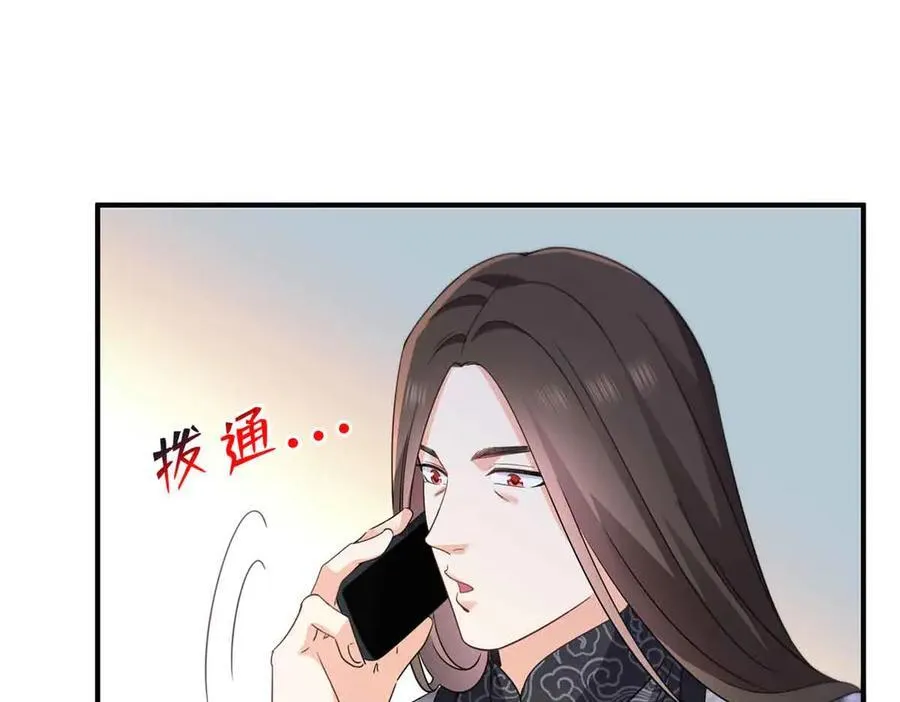 第548话 被兄弟抢了女人57