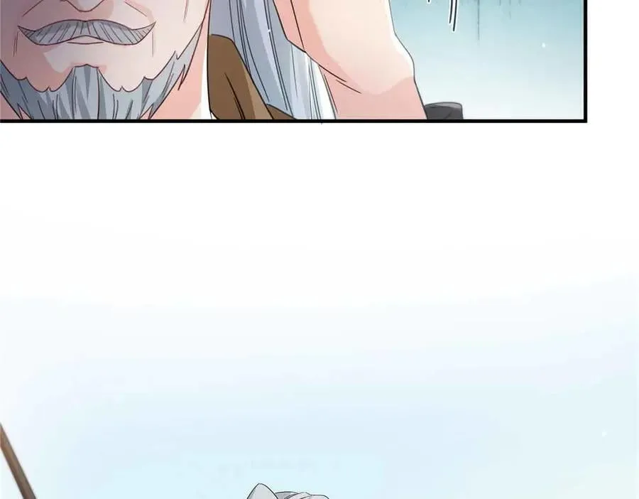 第533话 猖狂的底牌55