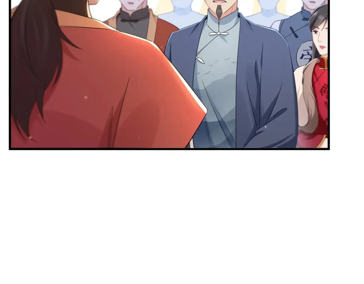 第531话 想知道真相吗？31