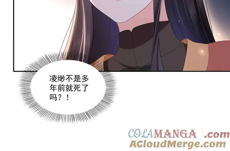 第532 赌大一点56