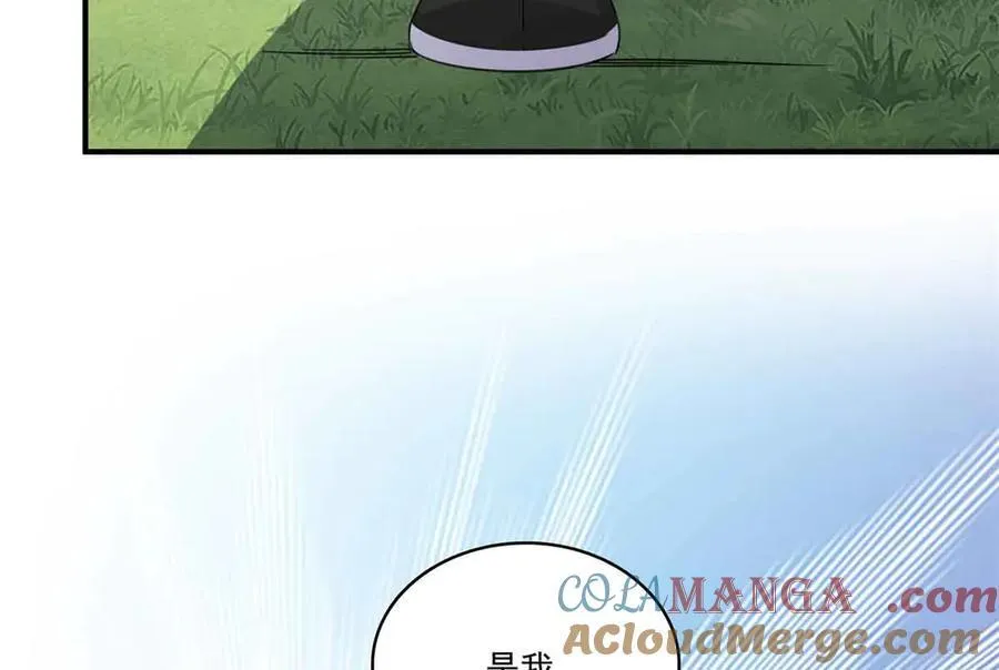 第533话 猖狂的底牌75