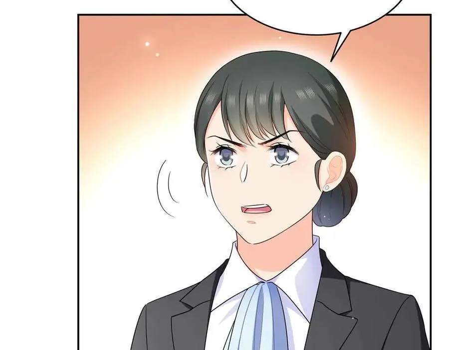 第549话 易云漠34