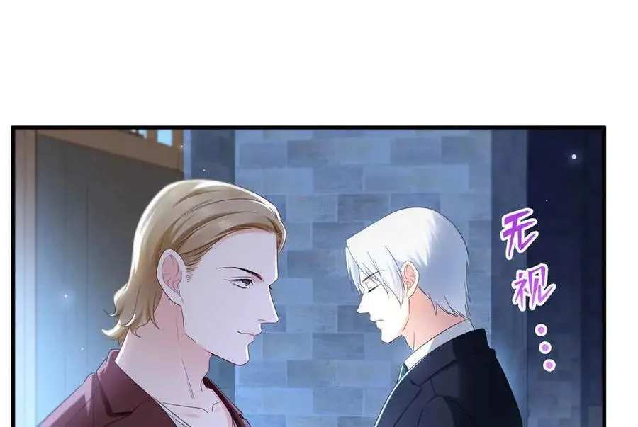 第537话 回来就结婚83