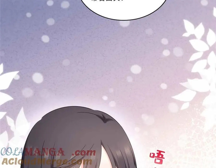 第541话 带上我吧，汪汪汪！88