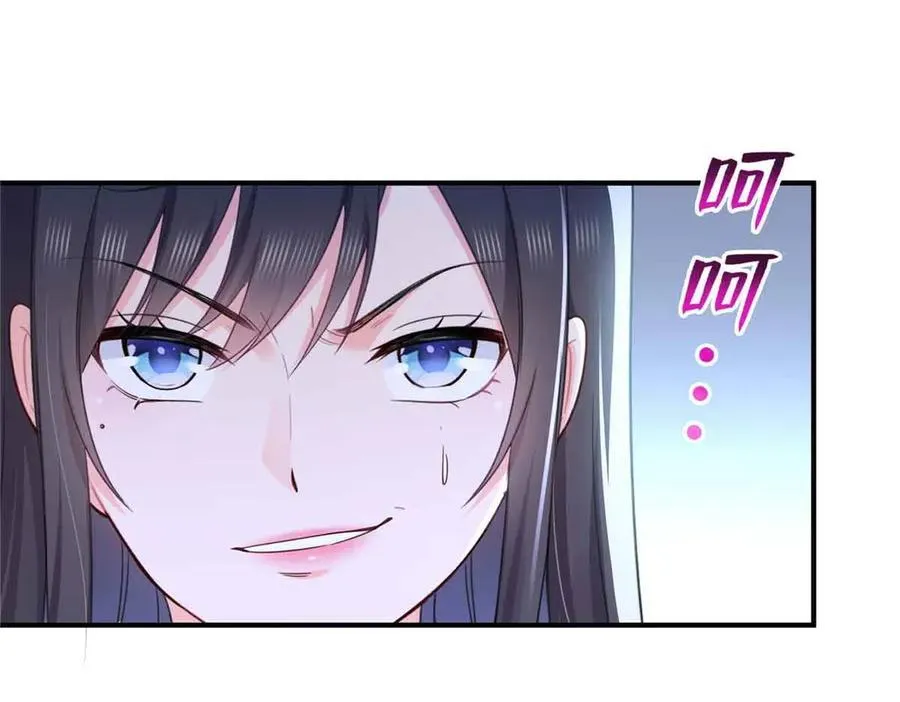 第541话 带上我吧，汪汪汪！79