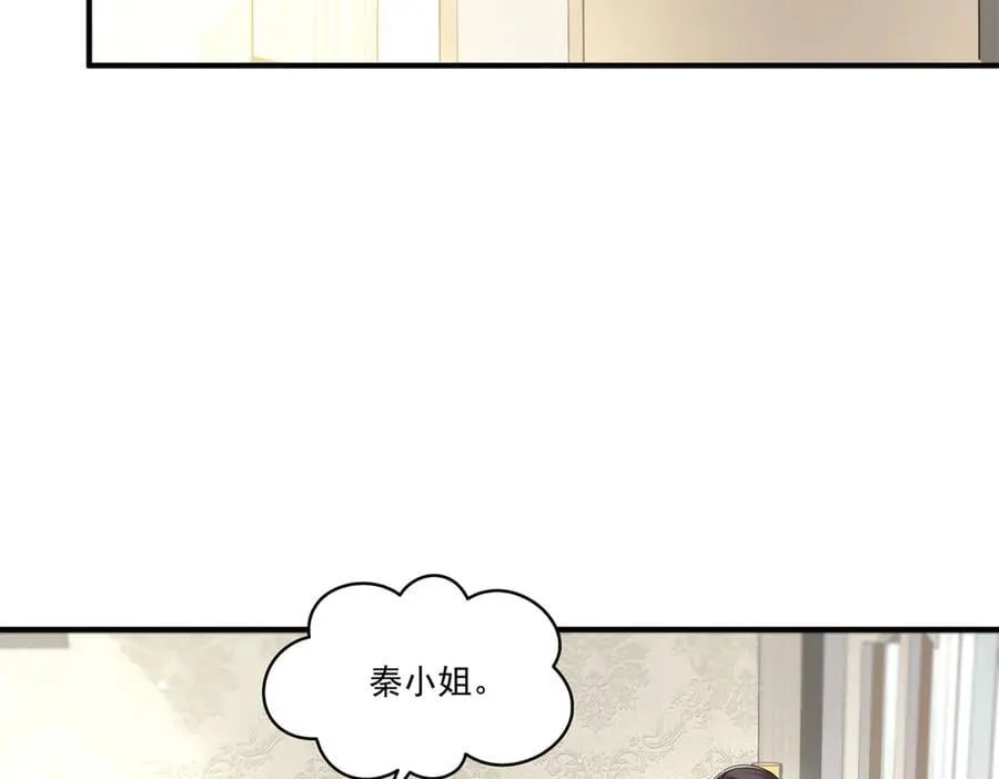第546话 被兄弟抢了女人？21