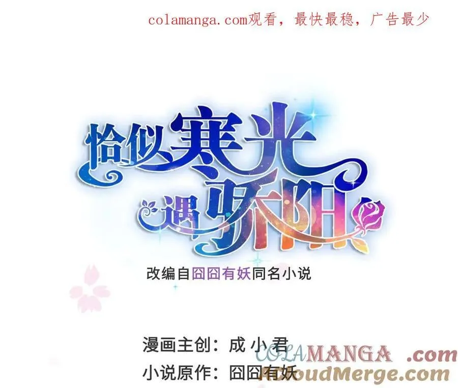 第532 赌大一点0