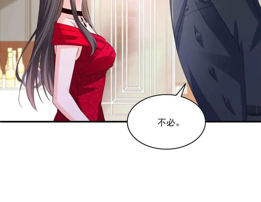第553话 都是千般好68
