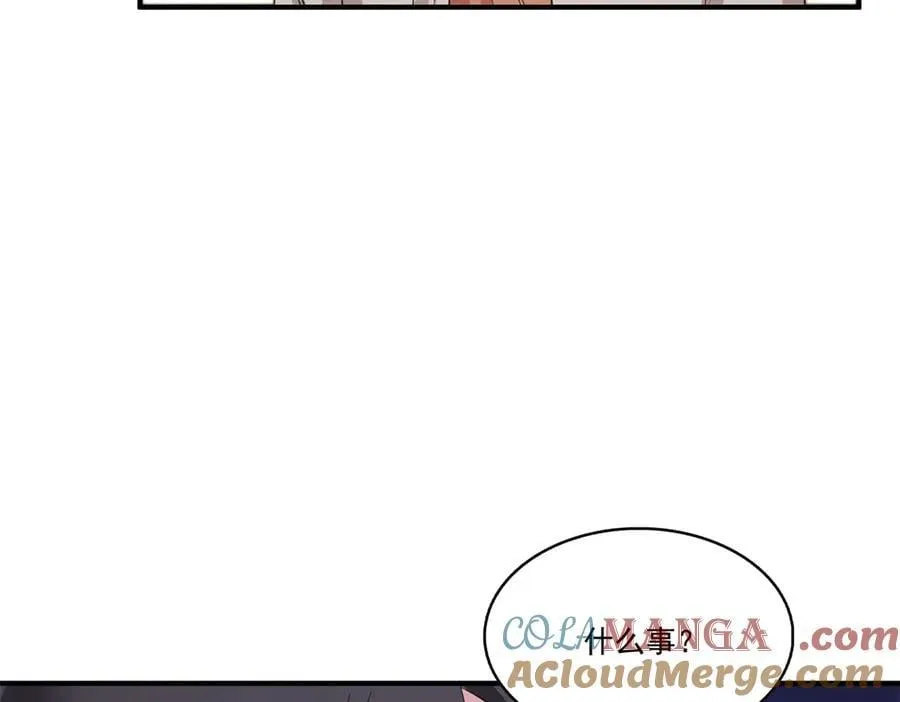 第546话 被兄弟抢了女人？100