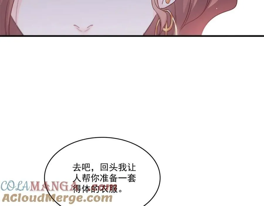 第546话 被兄弟抢了女人？60
