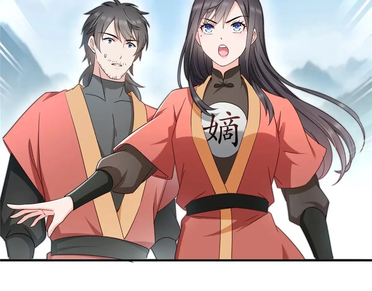 第531话 想知道真相吗？7