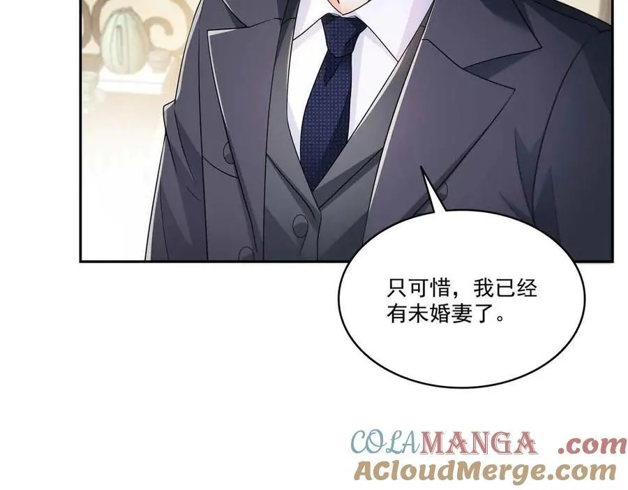 第545话 不为众生只为一人52