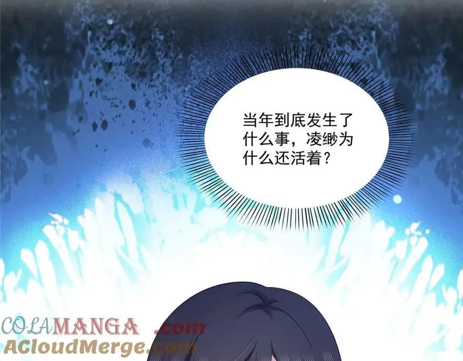第532 赌大一点100