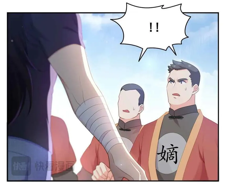 第532 赌大一点13