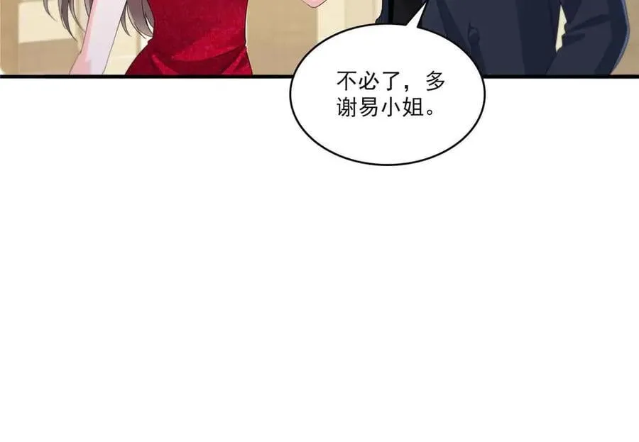 第553话 都是千般好88