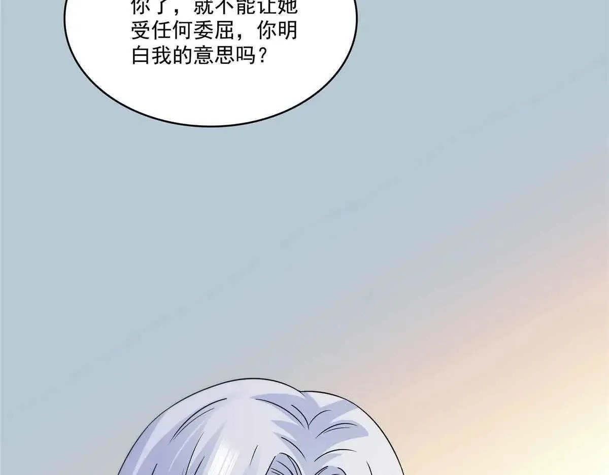 第536话 会处理好一切93