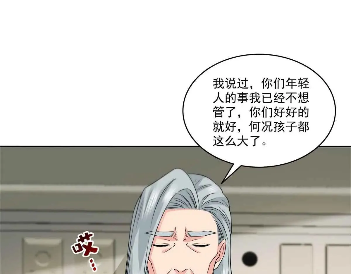 第536话 会处理好一切65