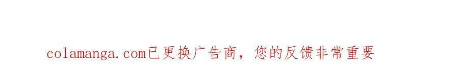 第553话 都是千般好97